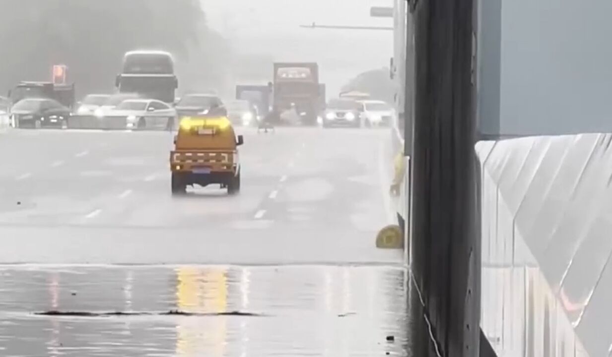 中央气象台:周末粤桂降雨增强,部分地区有大到暴雨