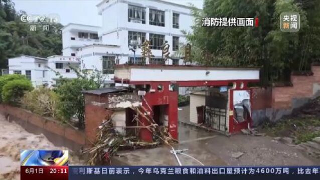 云南昭通两河镇强降雨引发内涝 疏散转移356名学生