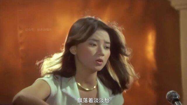 难忘经典老歌主题曲,难忘的电影片段,勾起了多少人的回忆