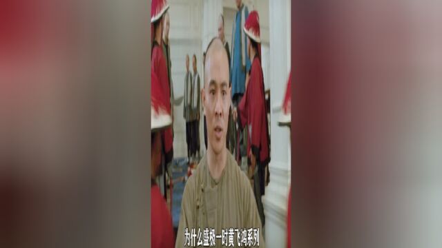 为什么盛极一时系列,换了演员就走向了衰落