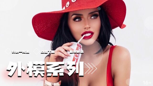 阿比盖尔ⷮŠ拉奇福德 Abigail Ratchford