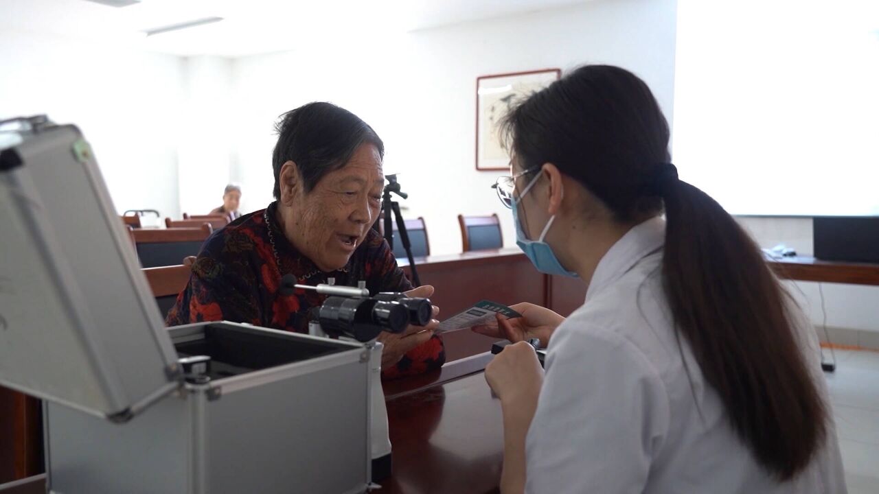 全国爱眼日 | 武城:关爱老年人视力健康 义诊走进敬老院