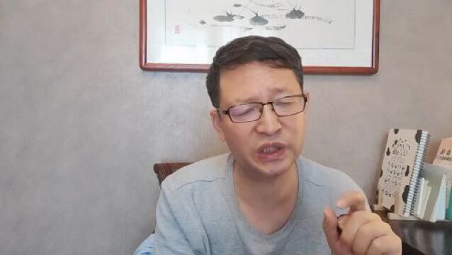 行业分析走向——我国财政为啥总体是安全的?