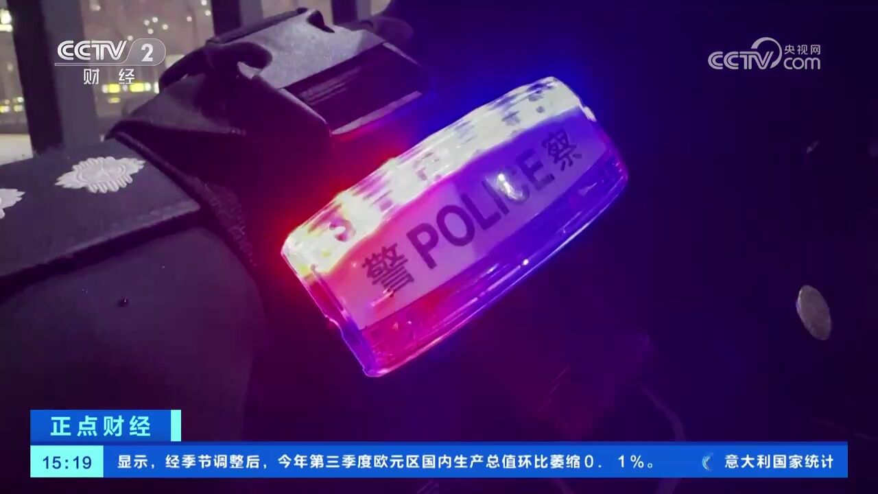 吉林长春警方押解百名缅北电诈犯罪嫌疑人归案