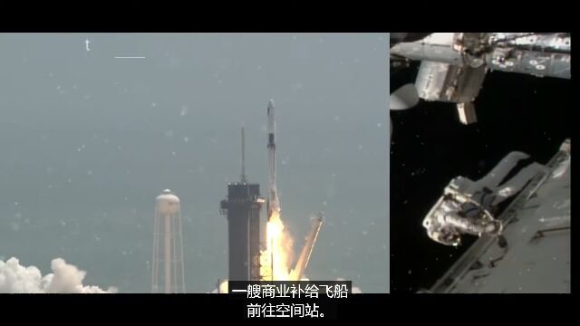 美国国家航空航天局本周在空间站外的另一次发电太空行走——2023年6月9日