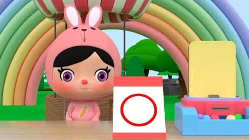 《益智宝贝kiki兔》第12集神奇的绘画板图形认字母儿童早教动画