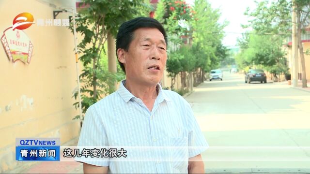 山东省青州市黄楼街道:持续提升村庄环境 打造和美乡村