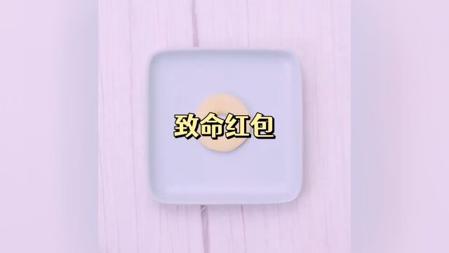 晚间推荐小说来啦