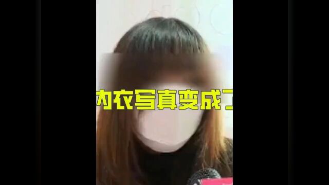 美女约拍内衣写真,结果拍着拍着就变了味儿,变成了私密写真纪实故事写真 2.