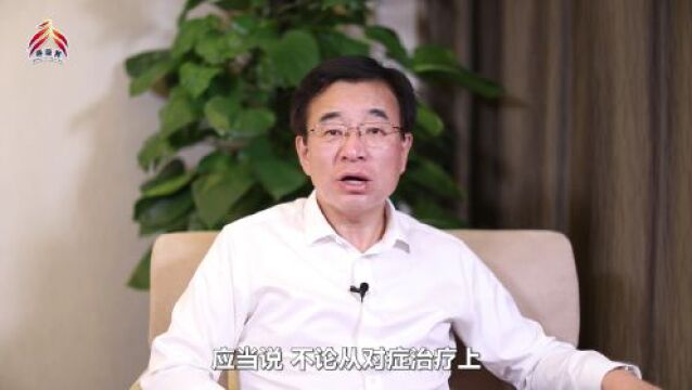 围绕PCCM之CC,以会议主题凝练共识——CACP 2023 引领学科发展方向