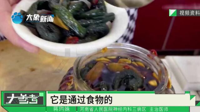 河南郑州:食用自制腌黄瓜后肉毒杆菌中毒,医生:存放过久食物不要吃