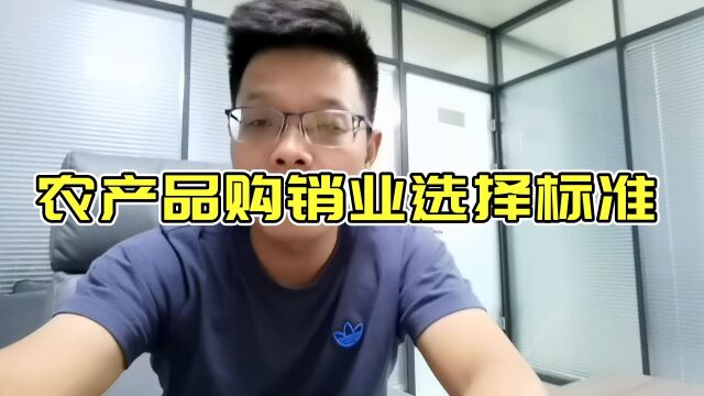 平台交易的品种,成交量与幅度,行情的趋势性稳定性,批复资质,资金监管通道,选择靠谱大区团队等都很重要,一味地追求高返,不注重综合因素选盘,...