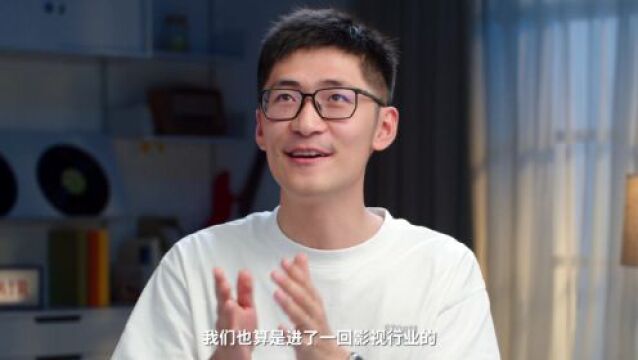 素材没了?!我们给马赛克乐队拍了一支音乐短片