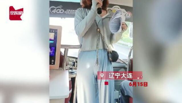 展开女导游穿紧身裤被质疑是色情营销,旅游公司:外雇的,已批评教育