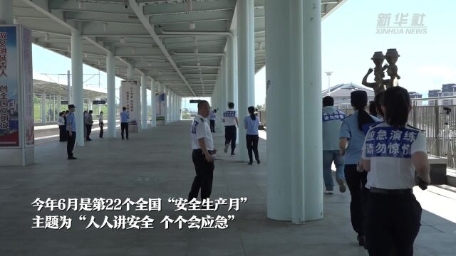 吉林延吉:消防演练筑牢安全防线