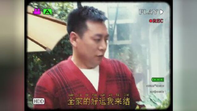 这两个父亲节方案,都卖出去了