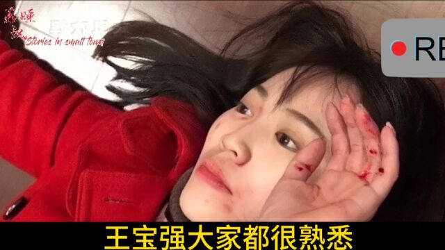 前有马蓉,后有冯青,一个是红杏出墙助力,一个是骗王宝强188万