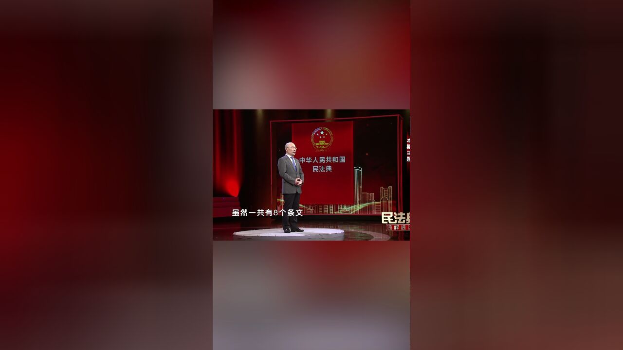 行纪合同与委托合同的区别是什么?