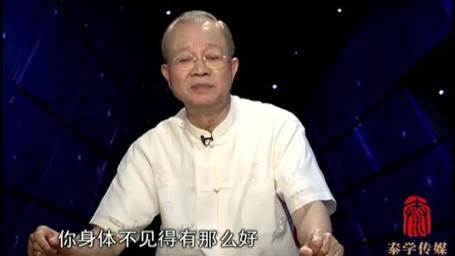 曾仕强老子故里11