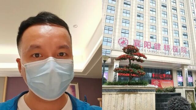 打拐志愿者上官正义:有人曾投诉卖出生证相关问题,但却不了了之