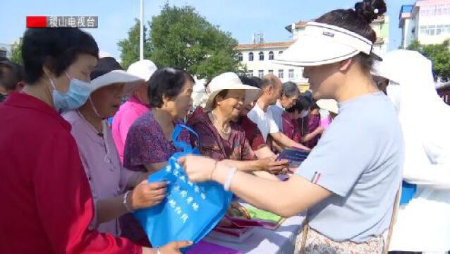 我县开展全国土地宣传日宣传活动