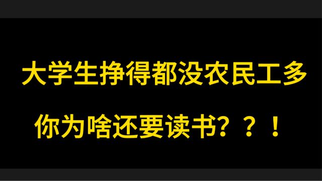 高考成绩已出炉!盘点商业大佬们的高考成绩