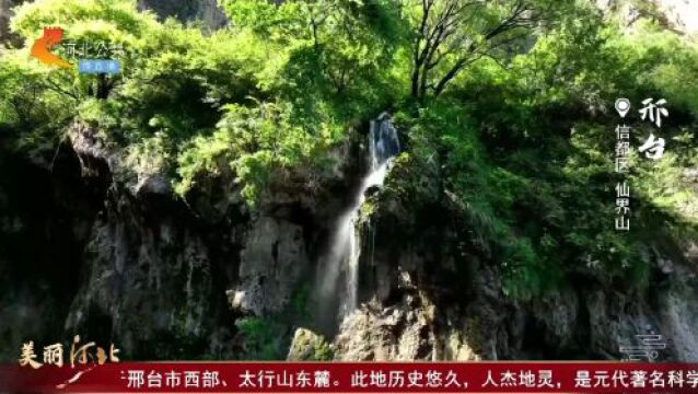 你早,河北|为何近期高温又多又强;轰6K如何驱离外方船只;你信过这些端午谣言吗;AI写论文该不该管