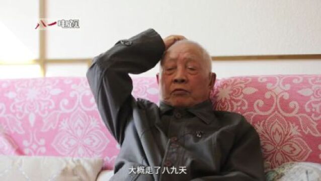 102岁老红军逝世,他是《金色的鱼钩》原型…