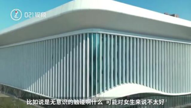 关注 | 上海游泳馆设女性专用泳道:设在浅水区域,无需预约