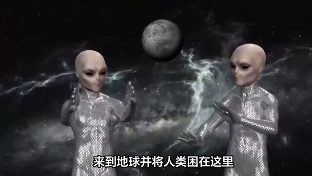 外星人也害怕人类?他们正藏在某个角落?推测和外星人相遇的结果