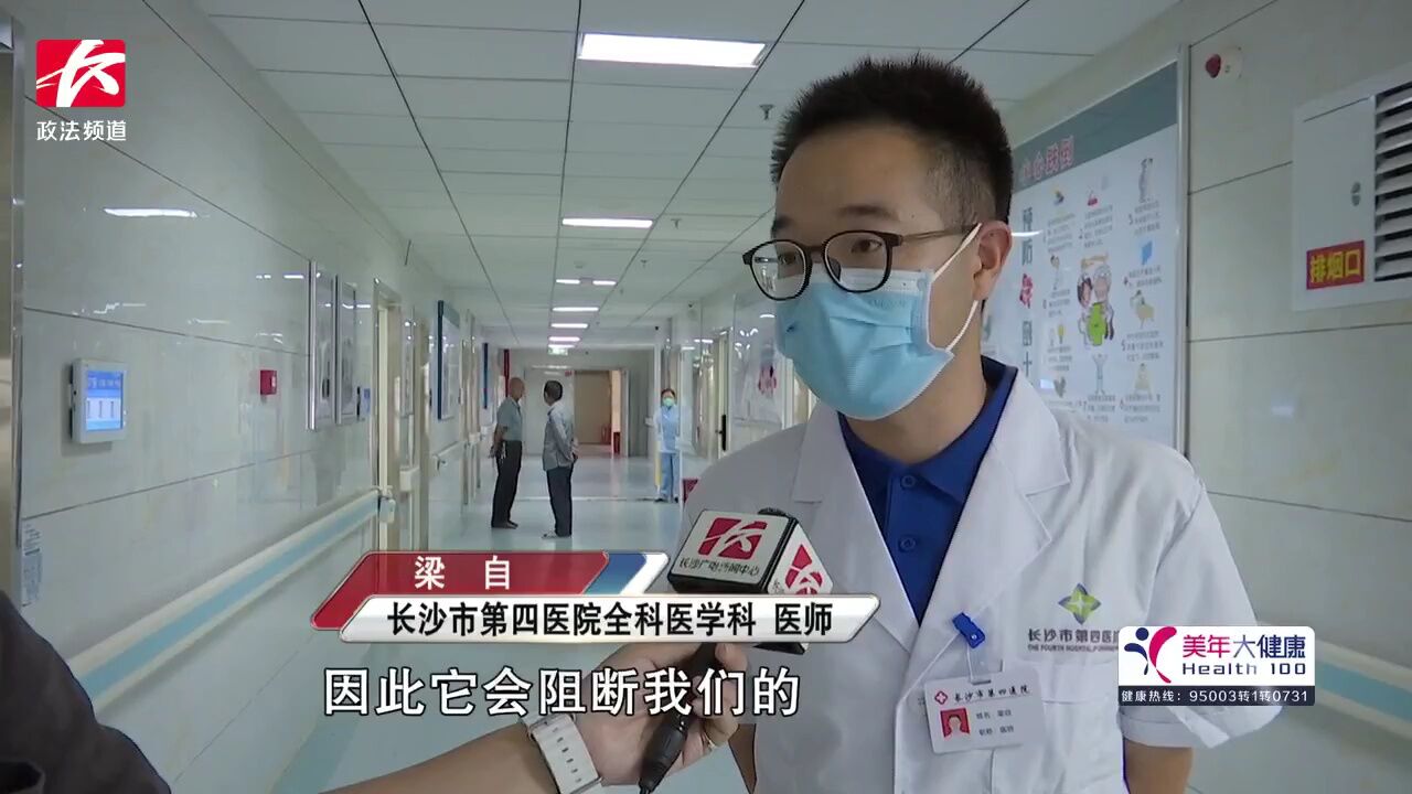 荔枝好吃忌贪多 当心引发“荔枝病”