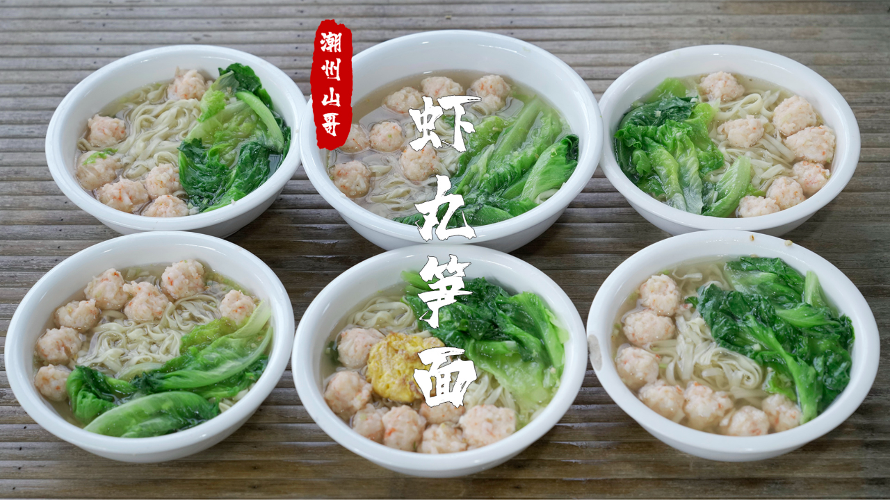 t3520s6uqpo_hz.jpg