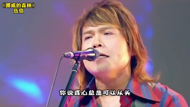 盘点10首陪伴了80后青春的经典歌曲, 唱出了一代人的青春,百听不厌