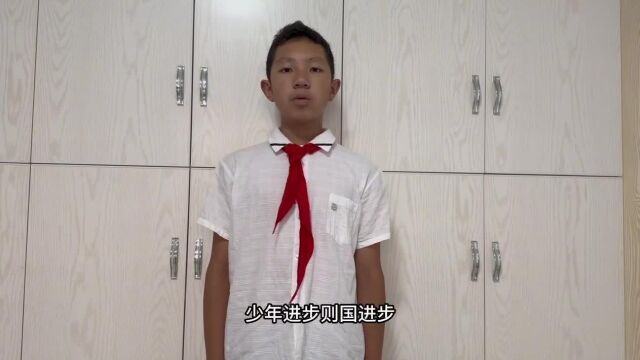 王梓丞怀柔二小小学组