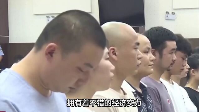 西安毒瘤葛七宝:名下8000套房,涉案金额高达6亿