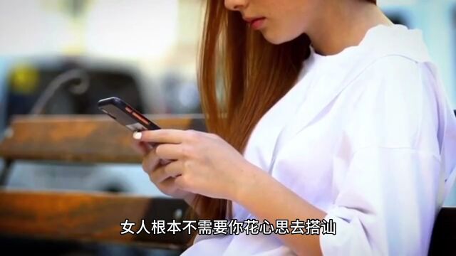 同城交友app约附近的人哪个真实靠谱