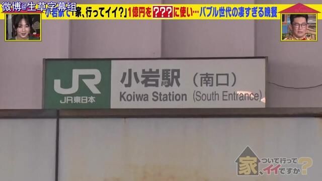 230702本期跟拍了一位爱跳舞的活力大妈,离过2次婚,为牛郎花了1亿日元的财产,如今的老公是尼日利亚黑人,尽管如此