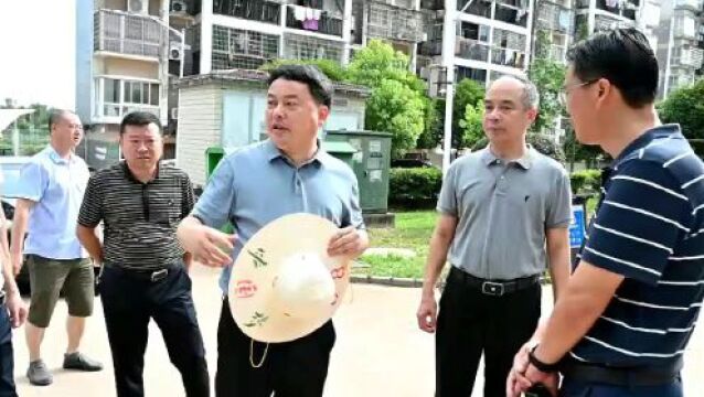 我市召开第三年度海绵城市建设工作推进大会