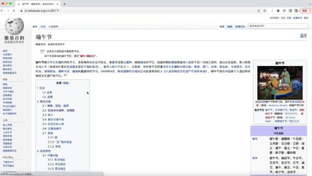 坚持做行业大模型,竹间智能给大模型造了一座「模型工厂」