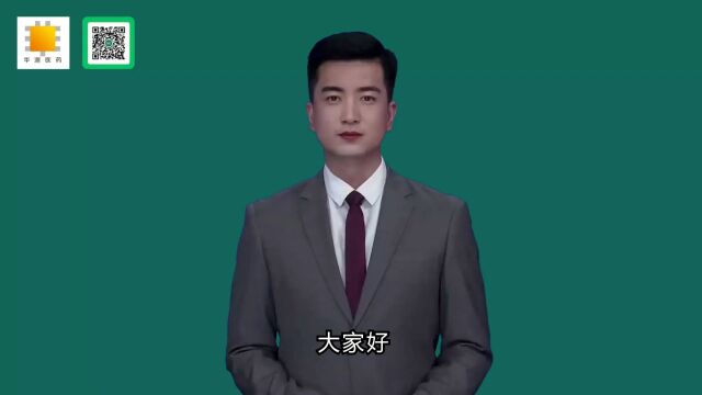 业务推广