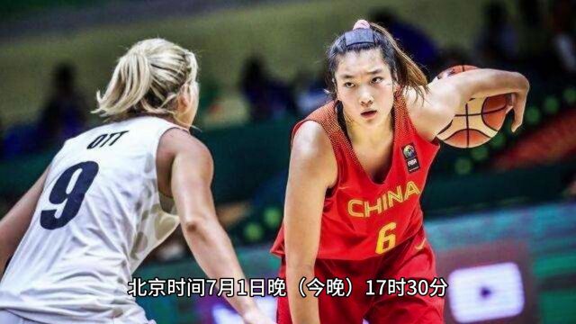 2023女篮亚洲杯决赛官方回放:中国VS日本(中文在线)全程高清视频