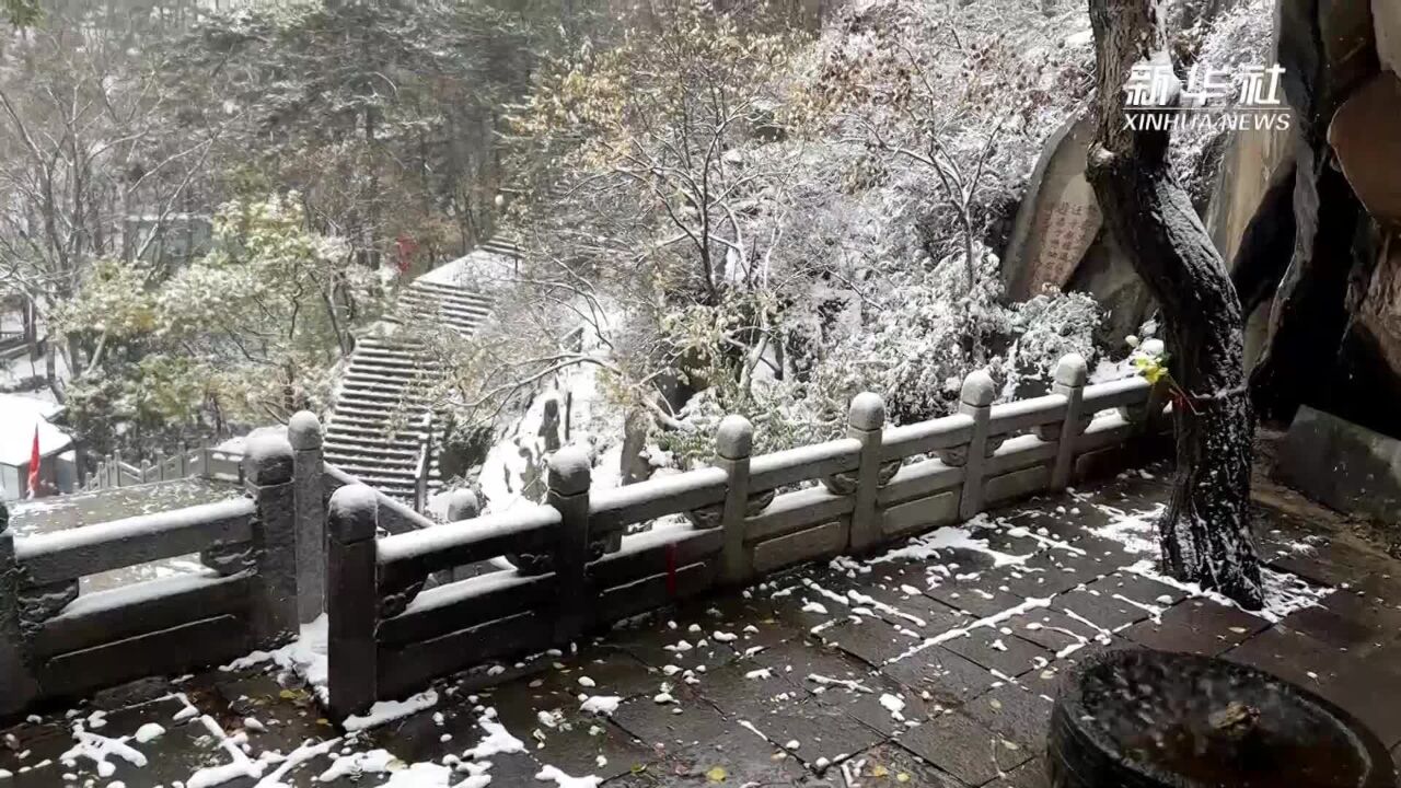 冬雪漫飘医巫闾山