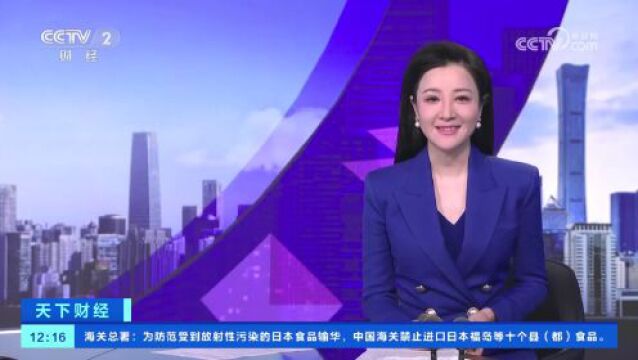 小小蜜蜂撬动“养收包销”产业链 林下养蜂铺就“甜蜜”致富路