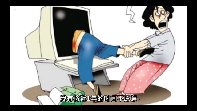 截断互联网?