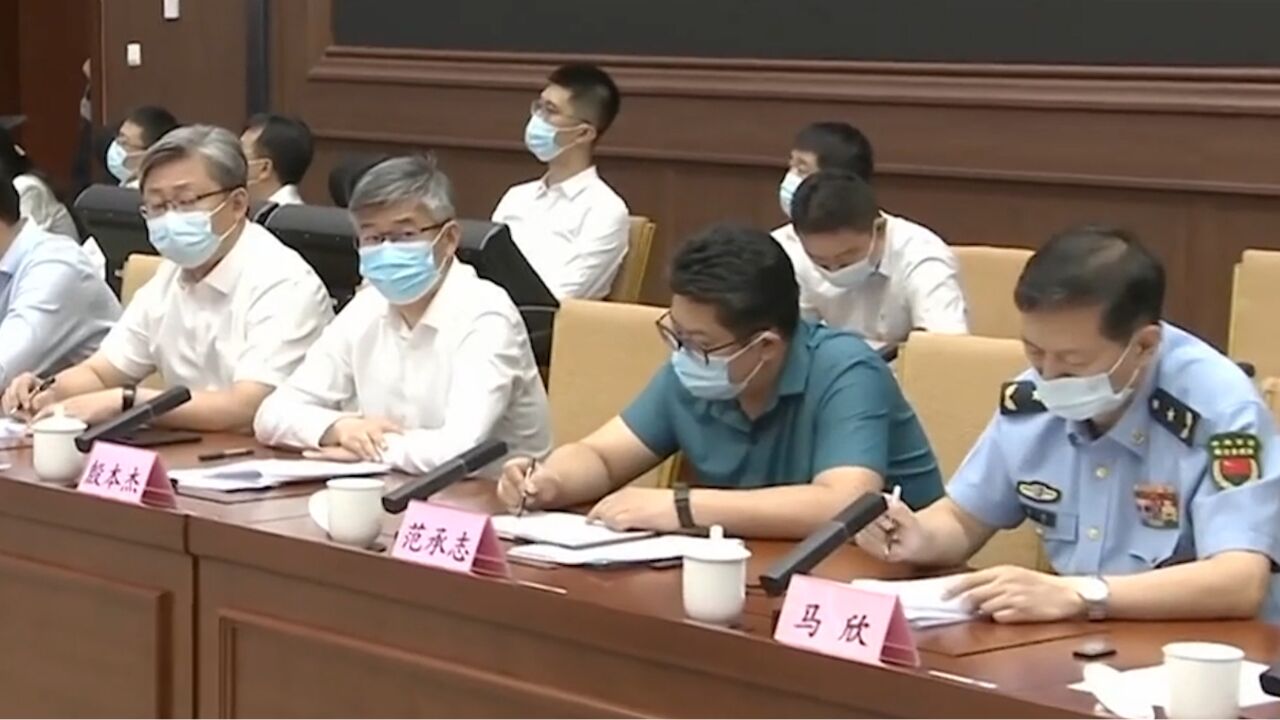 张国清赴国家应急指挥总部调度防汛救灾工作