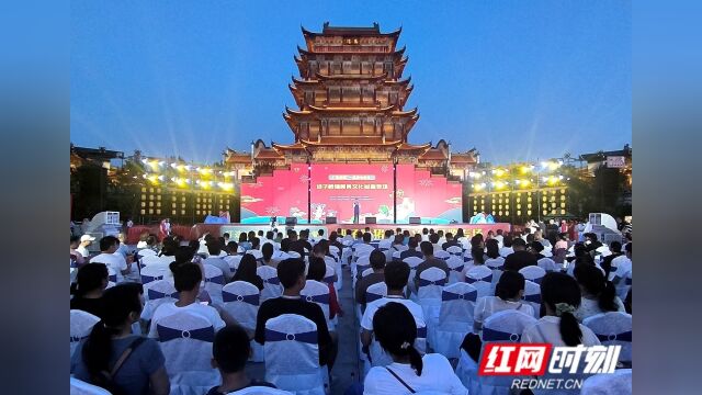 红视频丨扩大品牌影响力 湘潭举行沙子岭猪美食文化品鉴专场活动