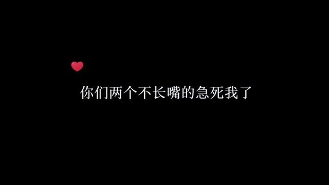 江峋又爱又恨秦容,什么时候才知道秦容的那个孩子是他的……#广播剧 #配音