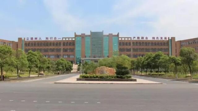 江西一职校被举报克扣学生巨额实习报酬,银行流水等证据曝光