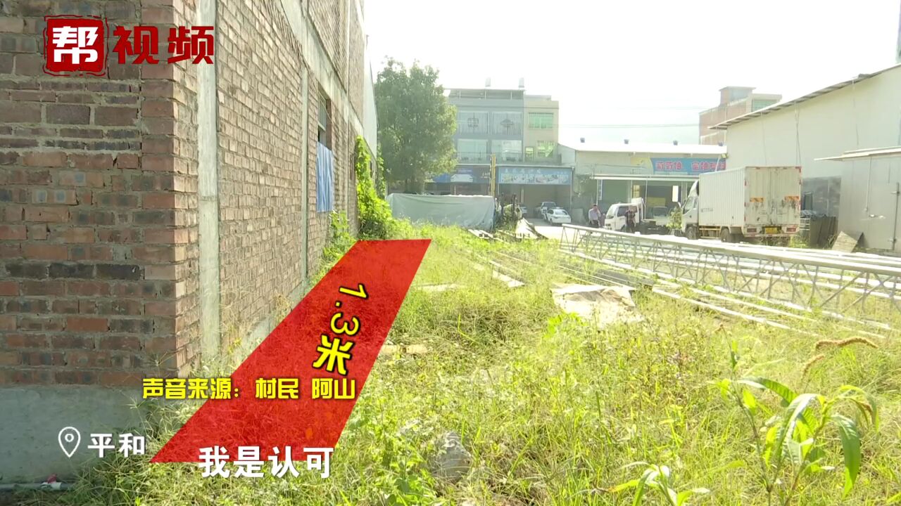 盖厂房遭邻居反对 公共通道该留多宽 调解员:建议折中