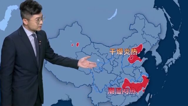 气象分析:今夏还有多少高温天?